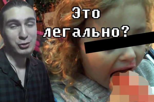 Кракен дарксайд 2025 ссылка