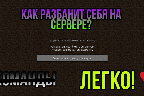 Кракен сайт в тор браузере ссылка
