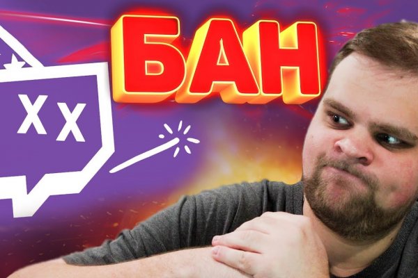 Кракен маркетплейс krk market com