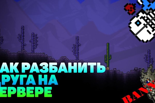 Кракен тор kraken dark