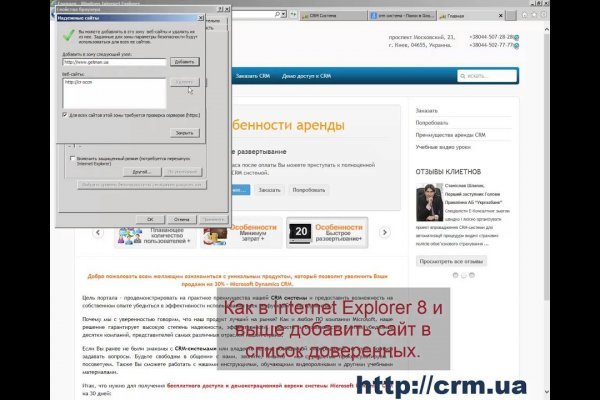 Купить наркотики в москве