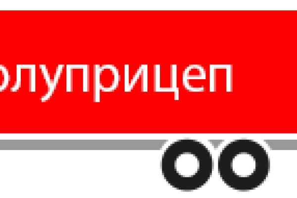 Кракен наркошоп
