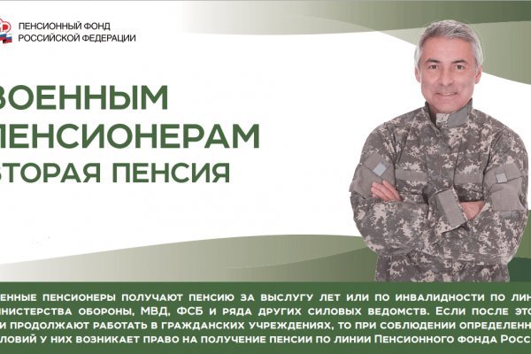 Кракен лучший маркетплейс