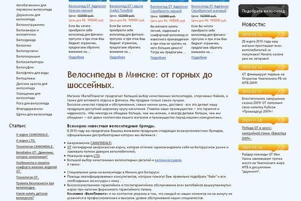 Кракен сайт krk store com