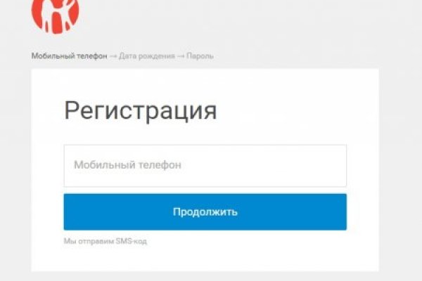 Кракен это даркнет маркетплейс