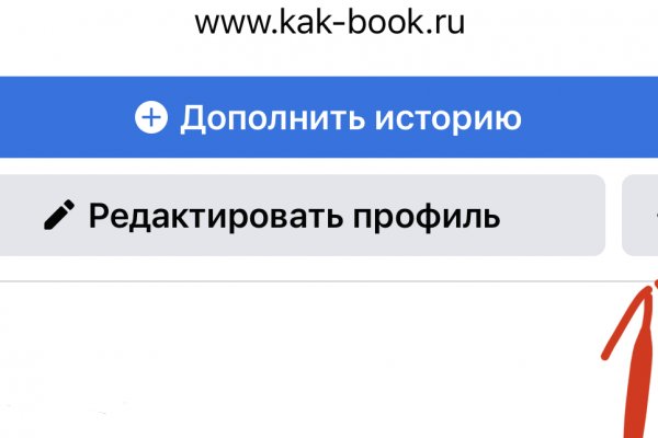 Кракен даркнет krawebes