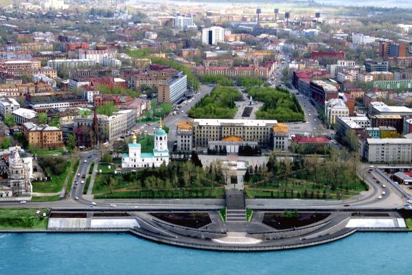 Зарегистрироваться на сайте кракен