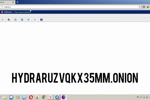 Kraken вход kraken torion