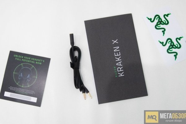 Kraken маркетплейс официальный